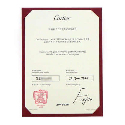 Cartier Ring Crush Medium Model MM 18k White Gold — view 8