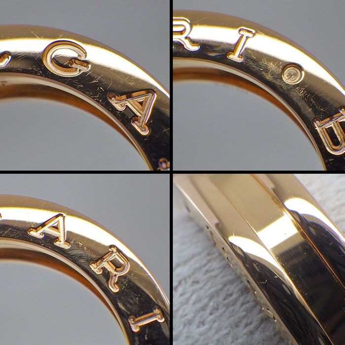 Bvlgari Ring B.Zero1 Band XS 18k Pink Gold — view 5