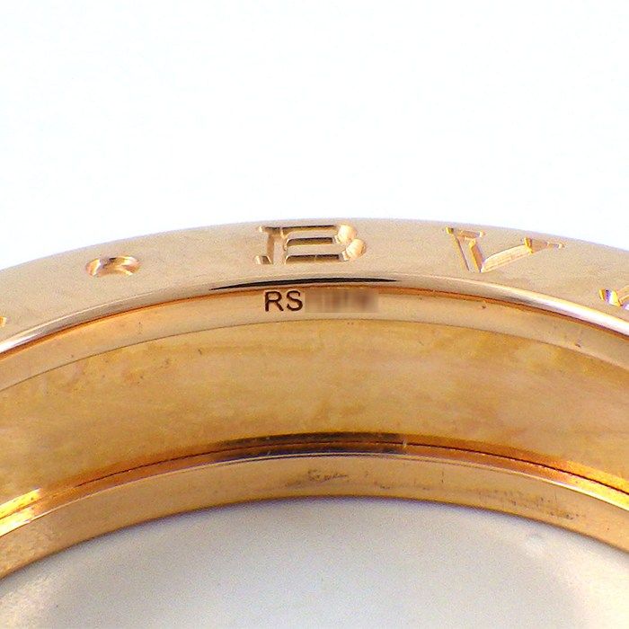 Bvlgari Ring B.Zero1 Band XS 18k Pink Gold — view 4