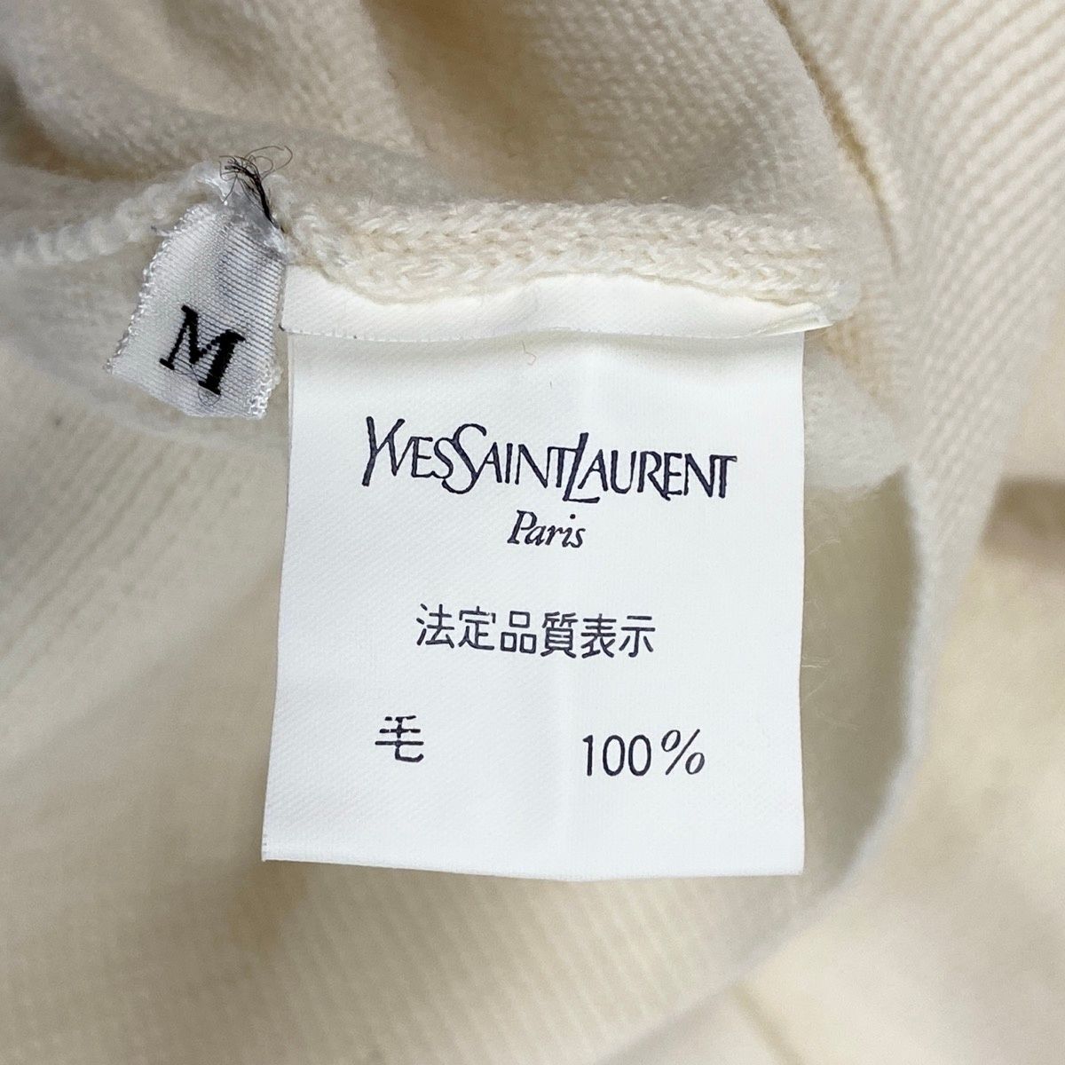 Saint Laurent Cassandra Logo Embroidery Vintage Knit Sweater Off White Wool — view 8