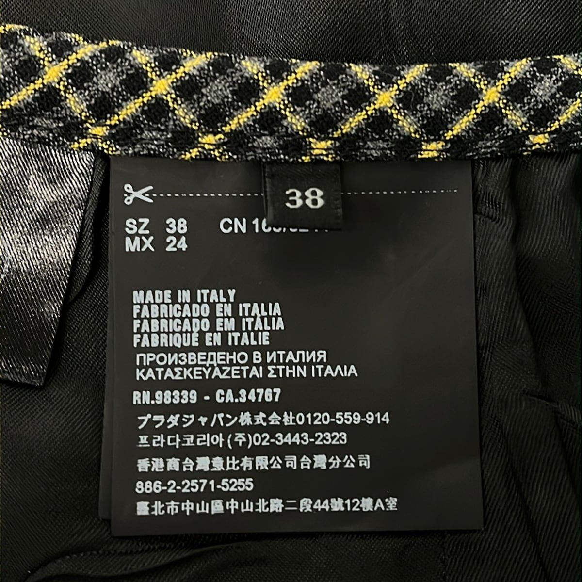 Prada Skirt S Gray Yellow Multi Knee-Length Plaid Pattern — view 5