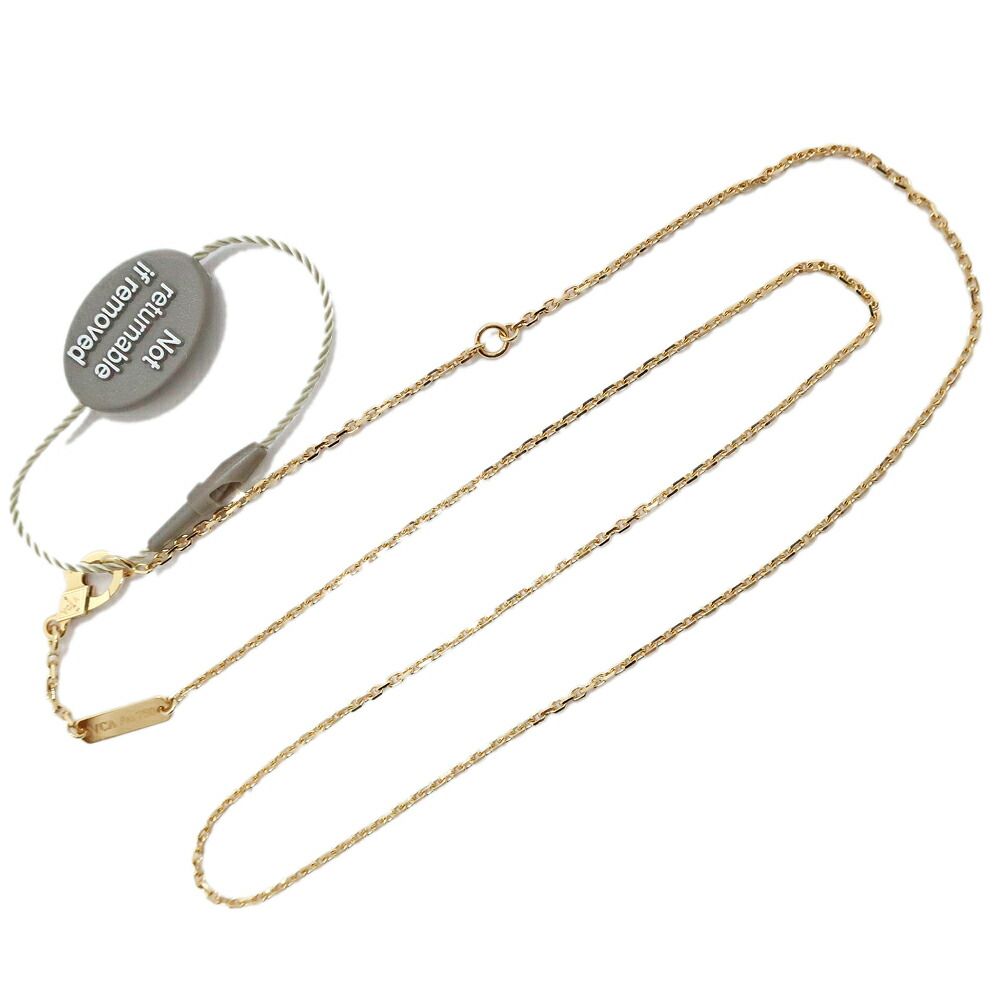 Van Cleef & Arpels Forsa Chain 42 Yellow Gold Necklace — view 6