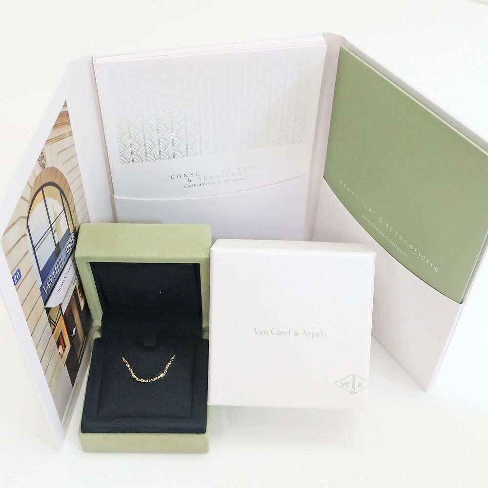 Van Cleef & Arpels Forsa Chain 42 Yellow Gold Necklace — view 8