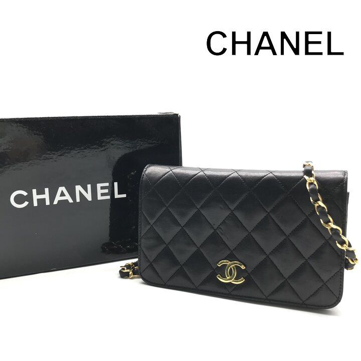 Chanel CC Logo Mini Quilted Chain Shoulder Bag Black Push Lock Lambskin