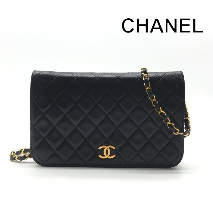 Chanel CC Logo Quilted Push Lock Lambskin Leather Chain Shoulder Bag Black
