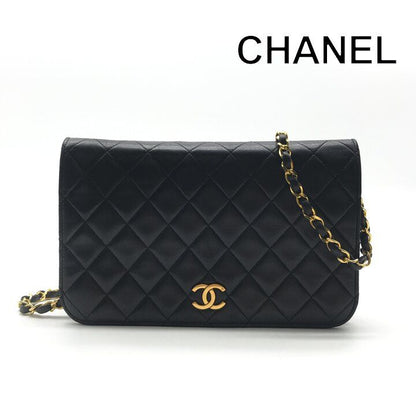 Chanel CC Logo Quilted Push Lock Lambskin Leather Chain Shoulder Bag Black