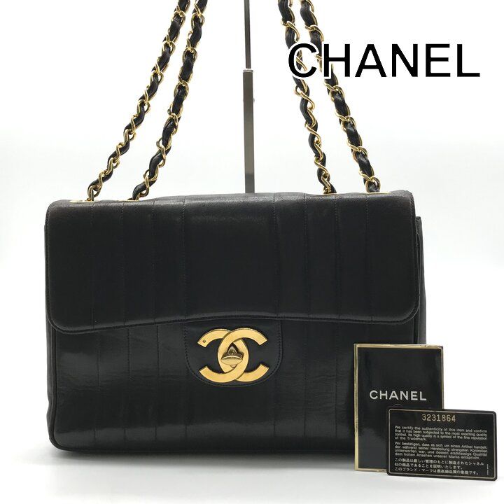 Chanel Big CC Logo Mademoiselle Chain Shoulder Bag Black