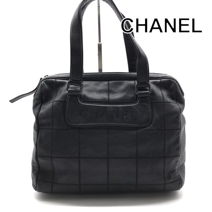 Chanel Choco Bar Leather Boston Hand Bag Shoulder Black Silver Bag