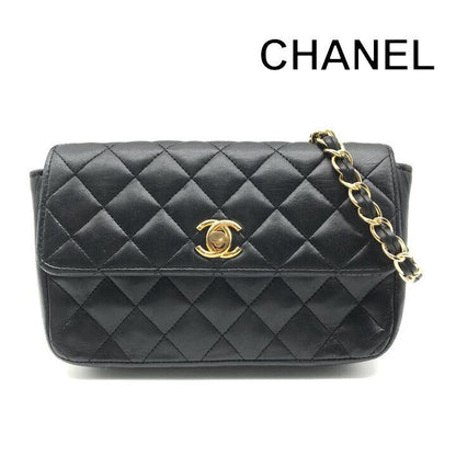 Chanel CC Logo Mini Quilted Turnlock Leather Chain Shoulder Bag Black