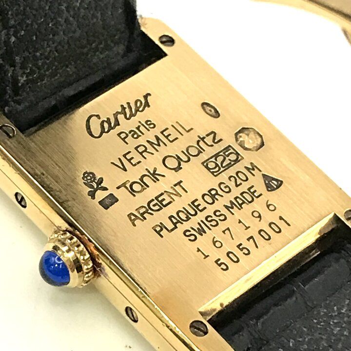 Cartier Must Tank Vermeil Trinity Diamond le Watch — view 7