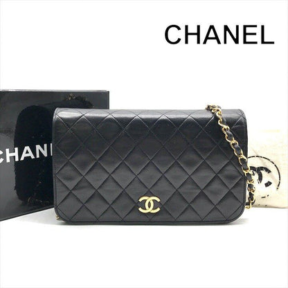 Chanel CC Logo Quilted Push Lock Lambskin Leather Chain Shoulder Bag Black
