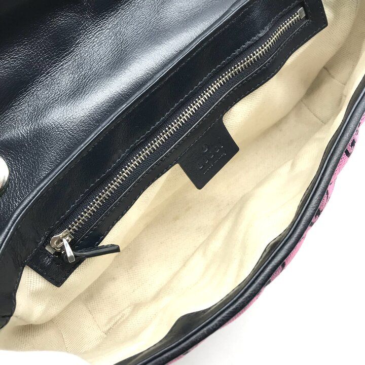 Gucci GG Marmont Chain Shoulder Bag Multicolor Jacquard Canvas — view 8