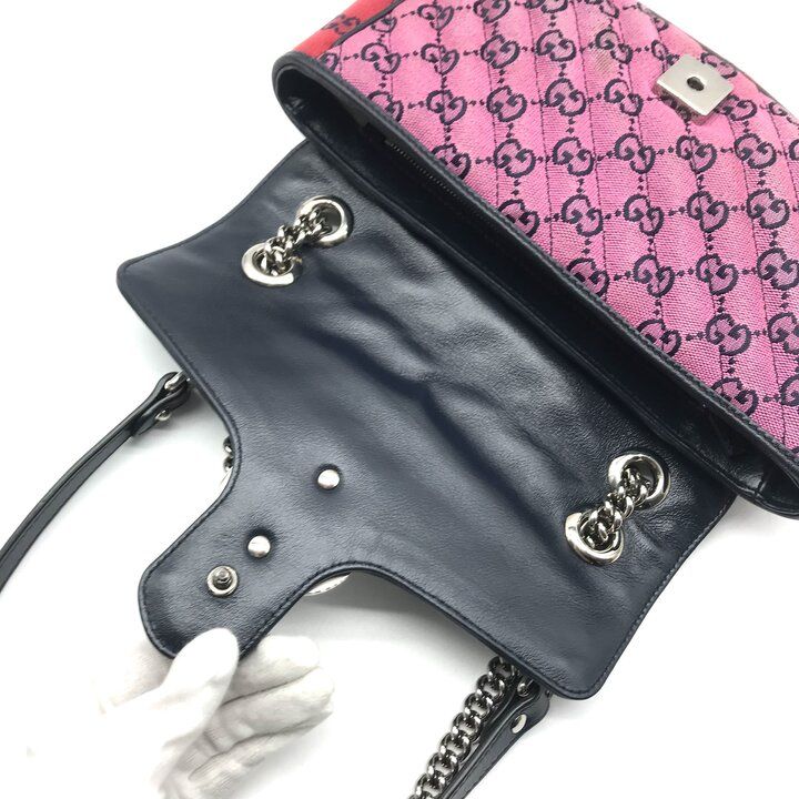 Gucci GG Marmont Chain Shoulder Bag Multicolor Jacquard Canvas — view 7
