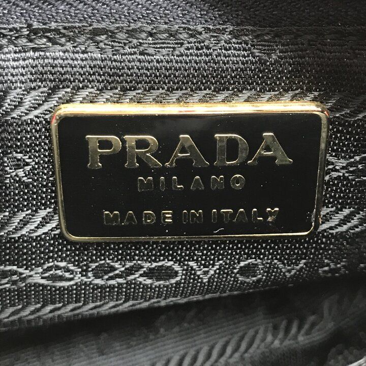 Prada Mini Quilted Nylon Chain Shoulder Bag — view 8