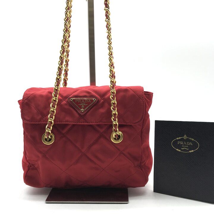 Prada Mini Quilted Nylon Chain Shoulder Bag