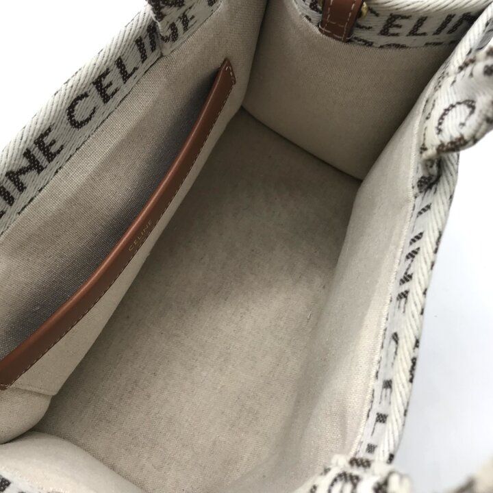 Celine Triomphe Logo Small Cabas Thais Textile 2-Way Bag Brown — view 8