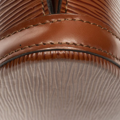 Louis Vuitton Saint Jacques Brown Shoulder Bag — view 8