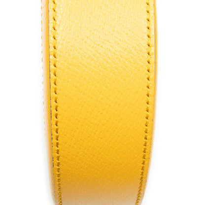 Gucci Mini Web Ophidia Crossbody Yellow Beige Floral Print Supreme Canvas — view 8