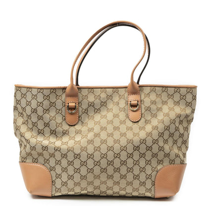 Gucci Heartbit Open Tote Light Orange Beige GG Canvas — view 5