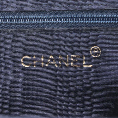 Chanel Nagoya Boutique CC Logo Handbag Tote — view 8