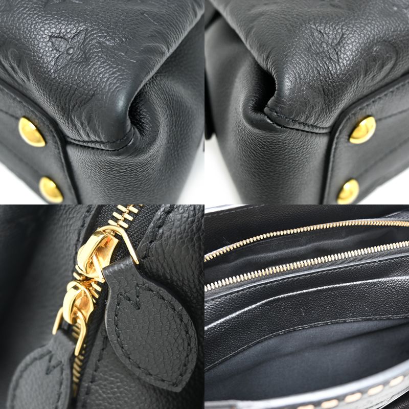 Louis Vuitton Shoulder Bag — view 7