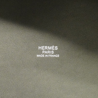 Hermes Handbag Picotin Lock PM Go Team Felt Swift Vert Fonce Silver — view 5