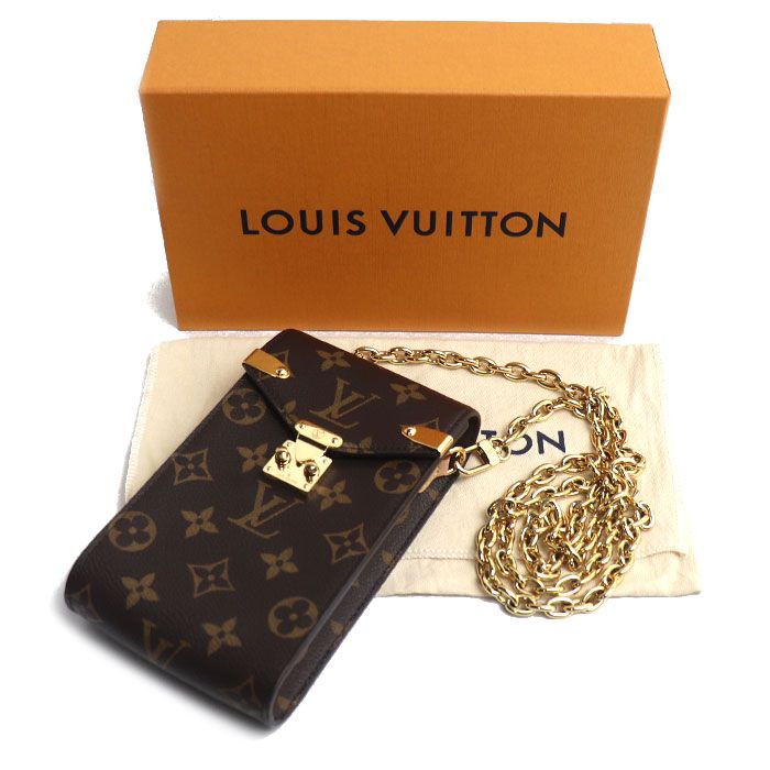 Louis Vuitton Pouch Metis Shoulder Bag Monogram — view 7