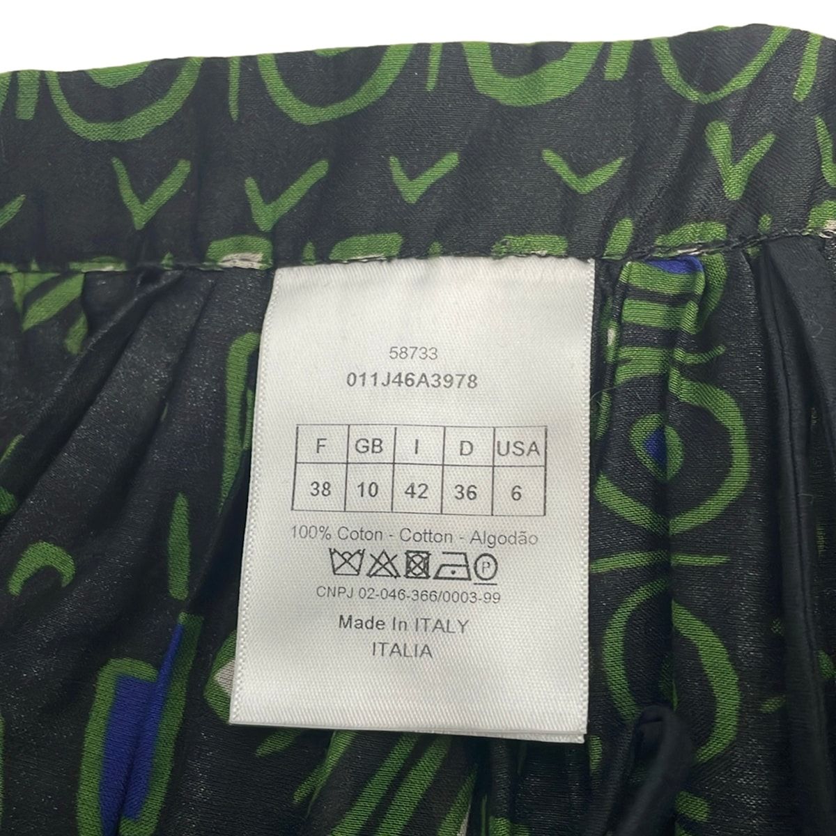 Dior Long Skirt Black Green Multi 38 — view 6