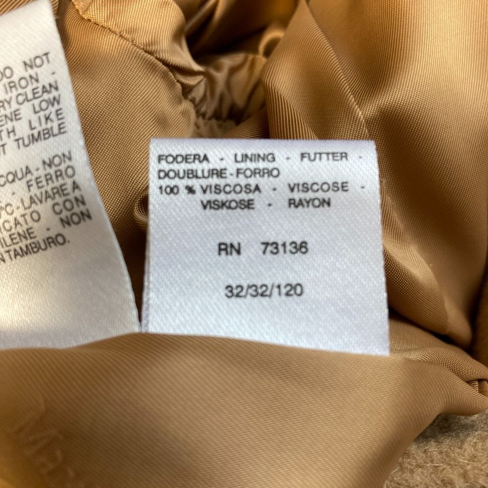 Max Mara Camel Double Breasted Coat Beige 38 — view 7