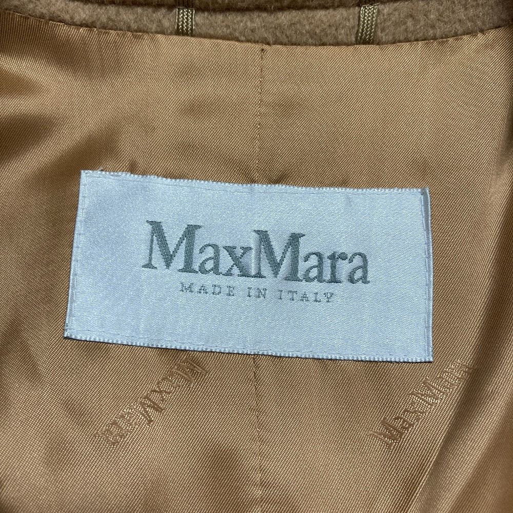 Max Mara Camel Double Breasted Coat Beige 38 — view 5