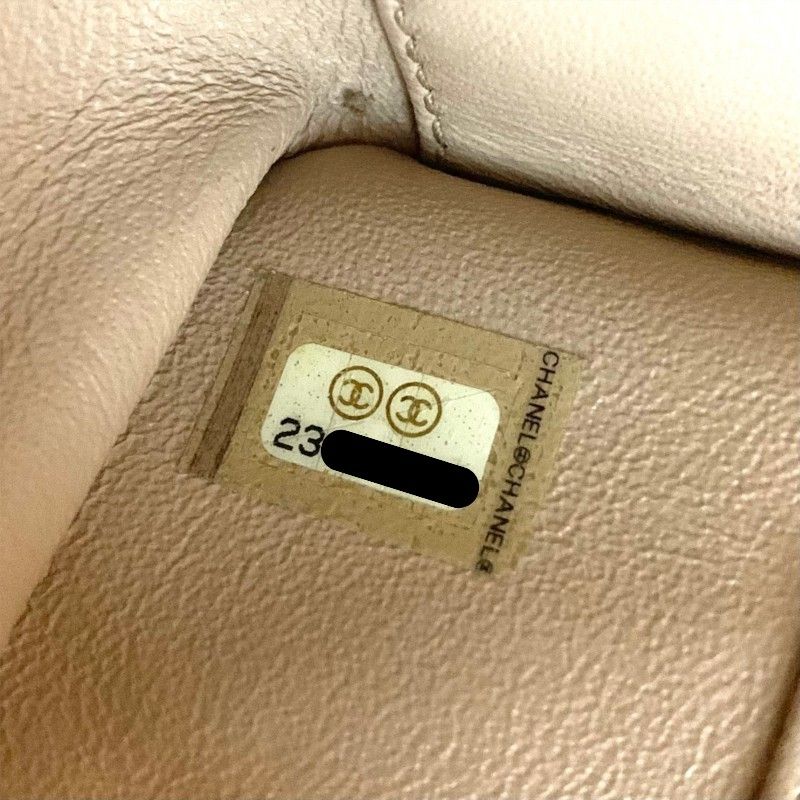 Chanel Business Affinity Shoulder Bag Beige Gold Quilted CC Logo Turnlock — view 7