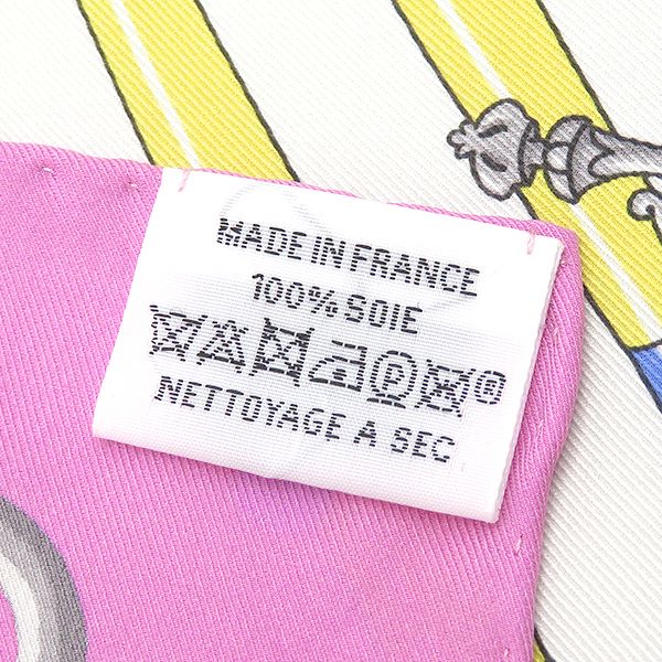 Hermes Scarf Carre 70 Silk Violin Gray Perlee Yellow — view 3