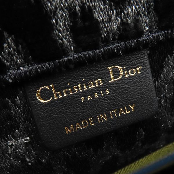 Dior Tote Book Medium Velour Black Yellow Blue Leopard Print — view 6