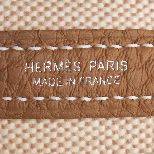 Hermes Handbag Neo Garden 23 Toile H Negonda Ecru Gold Silver Party-g — view 6