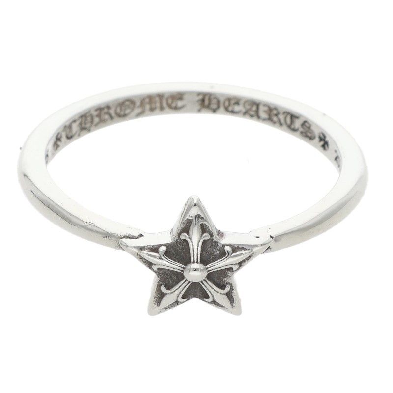 Chrome Hearts Bubblgm Star Bubblegum Silver Ring