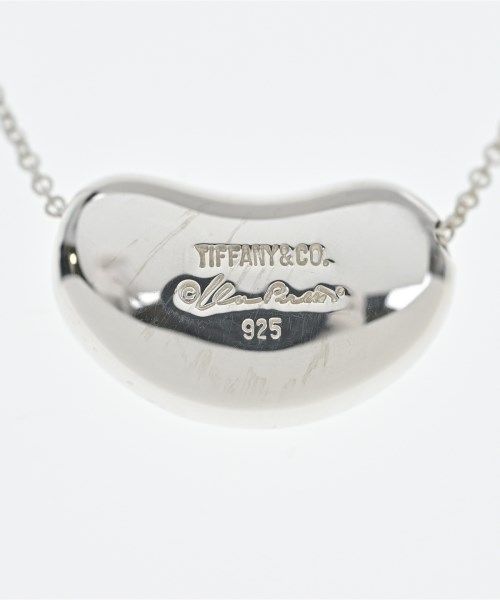 Tiffany & Co Bean Large Pendant Sterling Silver 925 Necklace — view 3