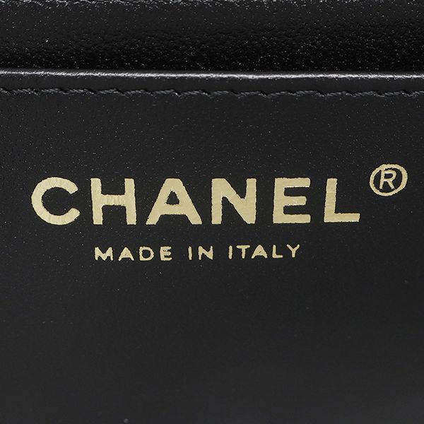 Chanel 2-Way Bag Quilted 20 Top Handle Lambskin Black Gold Handbag — view 8