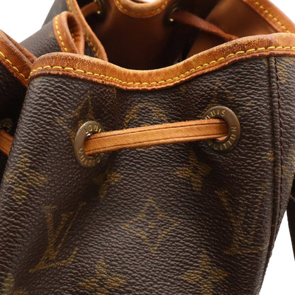 Louis Vuitton Monogram Montsouris GM Backpack Shoulder Bag — view 8