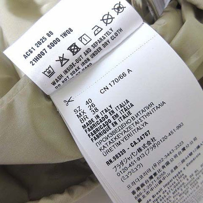 Prada Model Re-Nylon Mini Skirt Triangle Logo Front Zip Light Beige White 40 — view 6