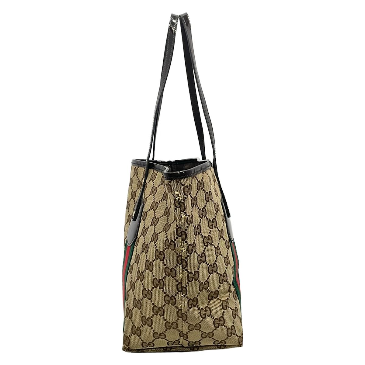 Gucci Tote Sherry GG Pattern Beige Dark Brown Multi Leather — view 4
