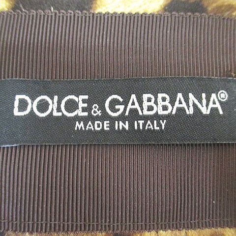 Dolce & Gabbana Leopard Print Animal Knee-Length Pencil Skirt — view 3