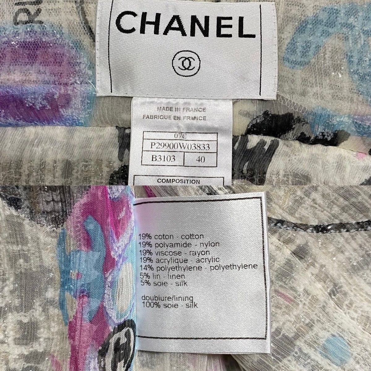 Chanel 07C Cruise Collection CC Logo Pattern Cotton Nylon Jacket White 40 — view 4