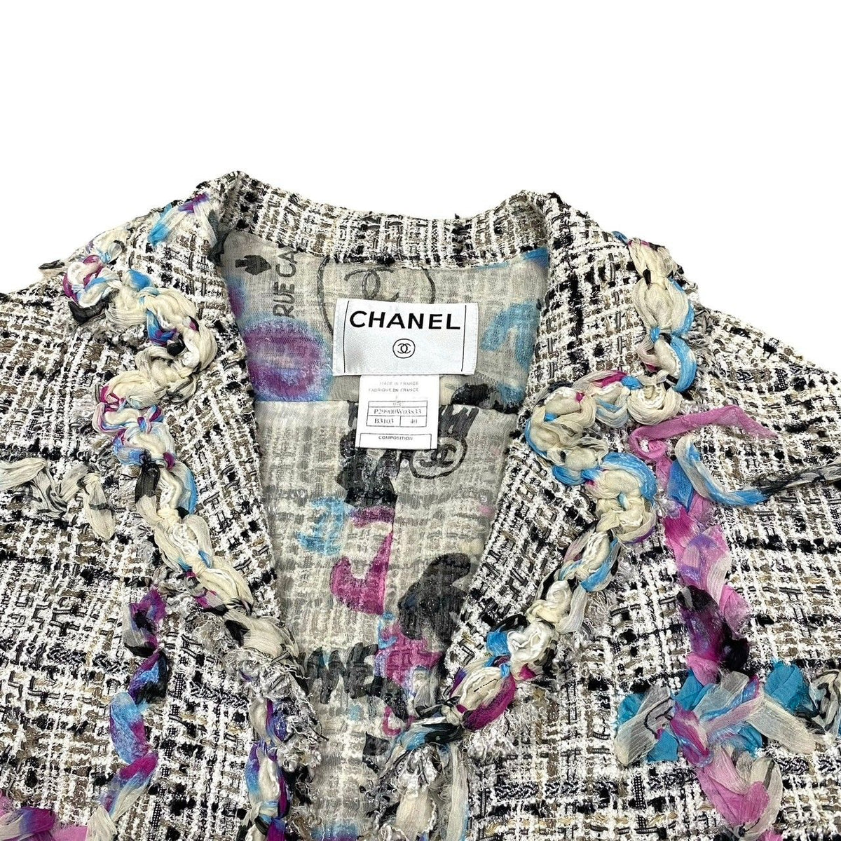Chanel 07C Cruise Collection CC Logo Pattern Cotton Nylon Jacket White 40 — view 7