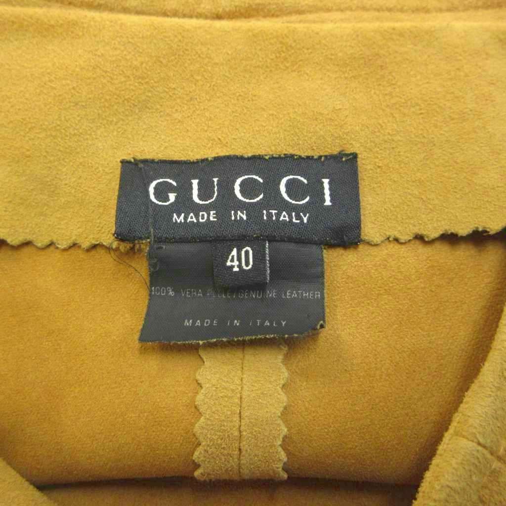 Gucci Wrapskirt Pencil Skirt Suede — view 3