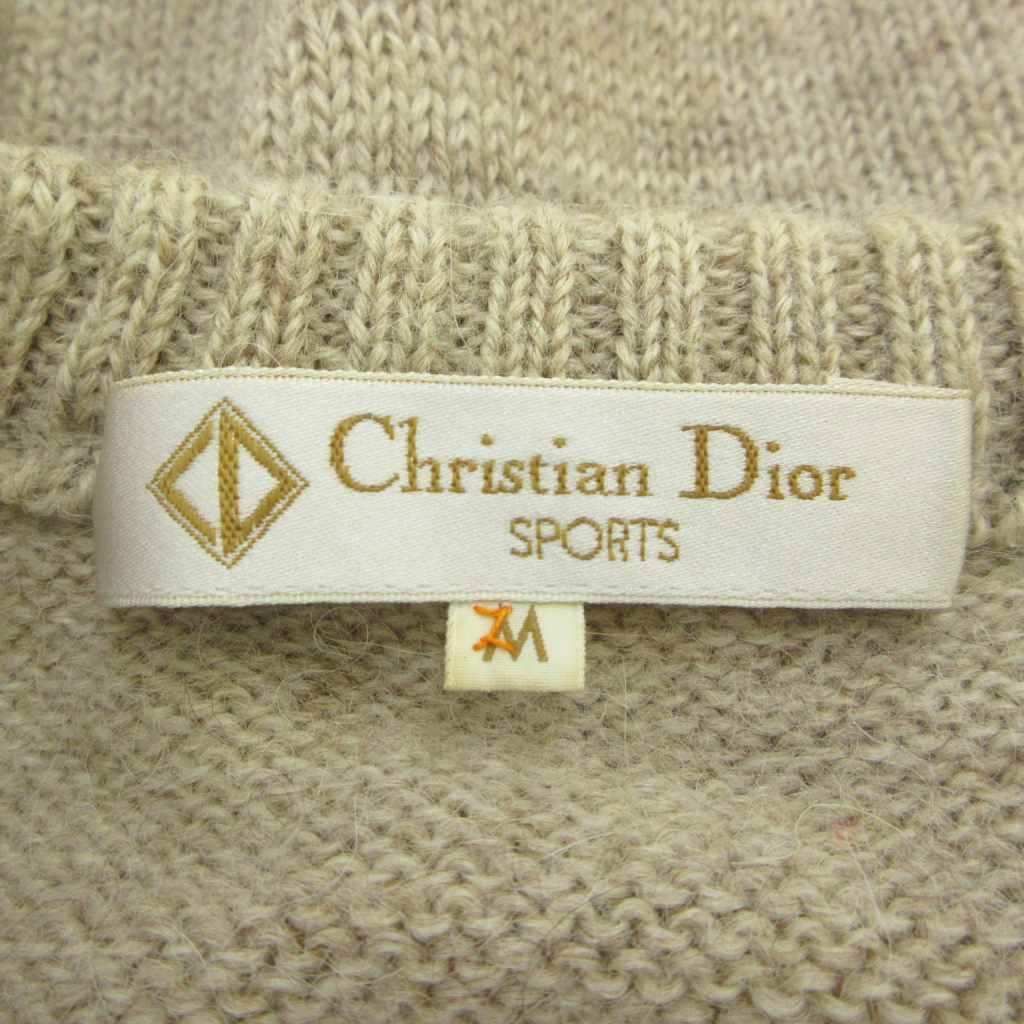 Dior Sports Vintage Cardigan V-neck Long Sleeve Pocket Wool Beige — view 5