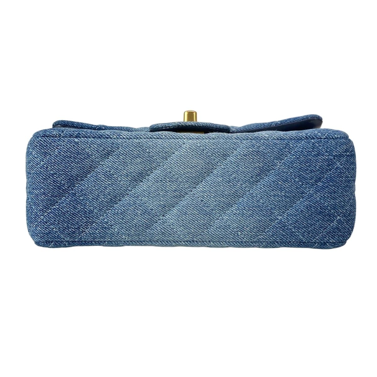 Chanel Shoulder Bag Mini Quilted Blue Chain Vintage Gold — view 5