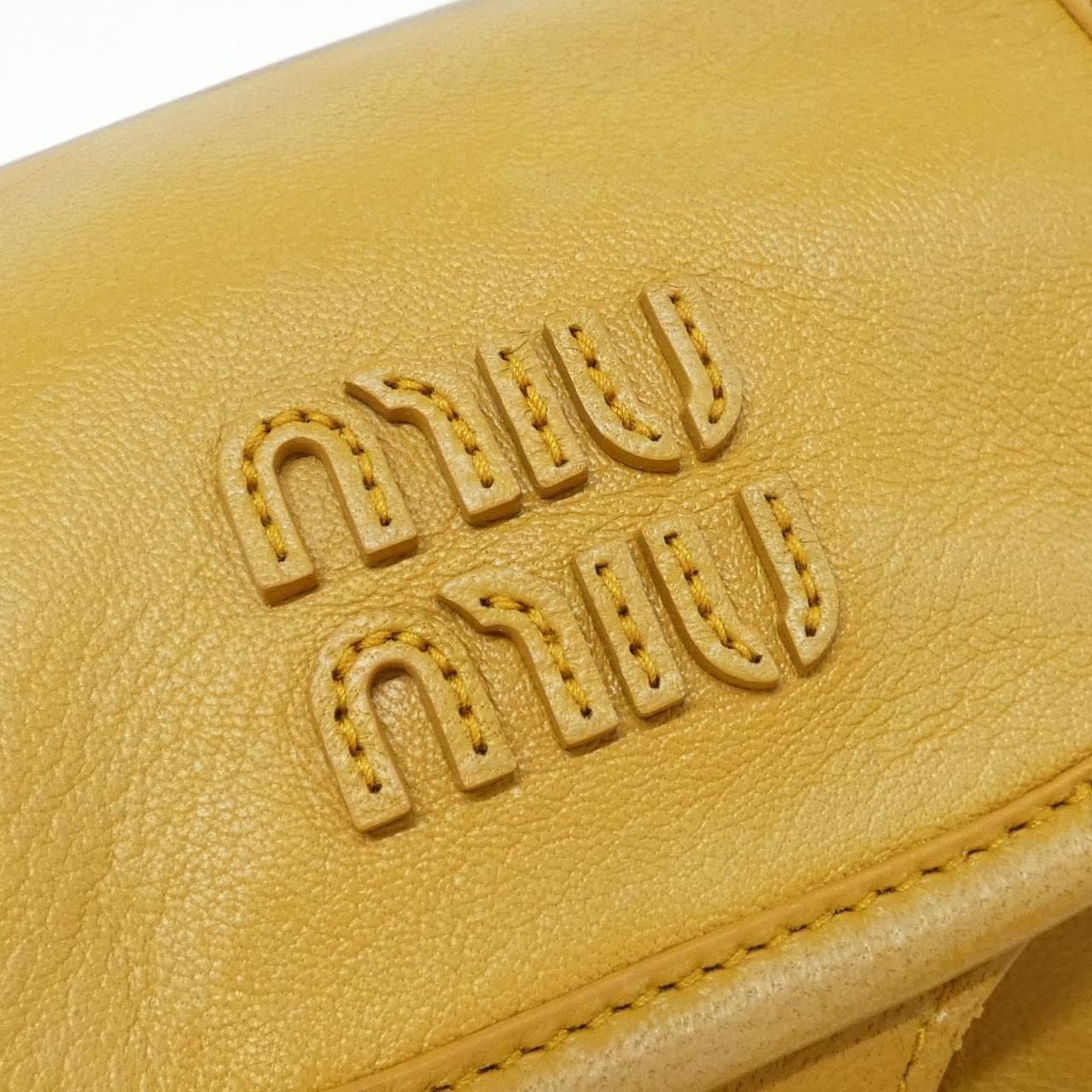 Miu Miu Backpack Gold — view 5