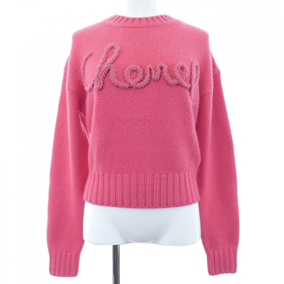 Chanel 20B Knit Sweater