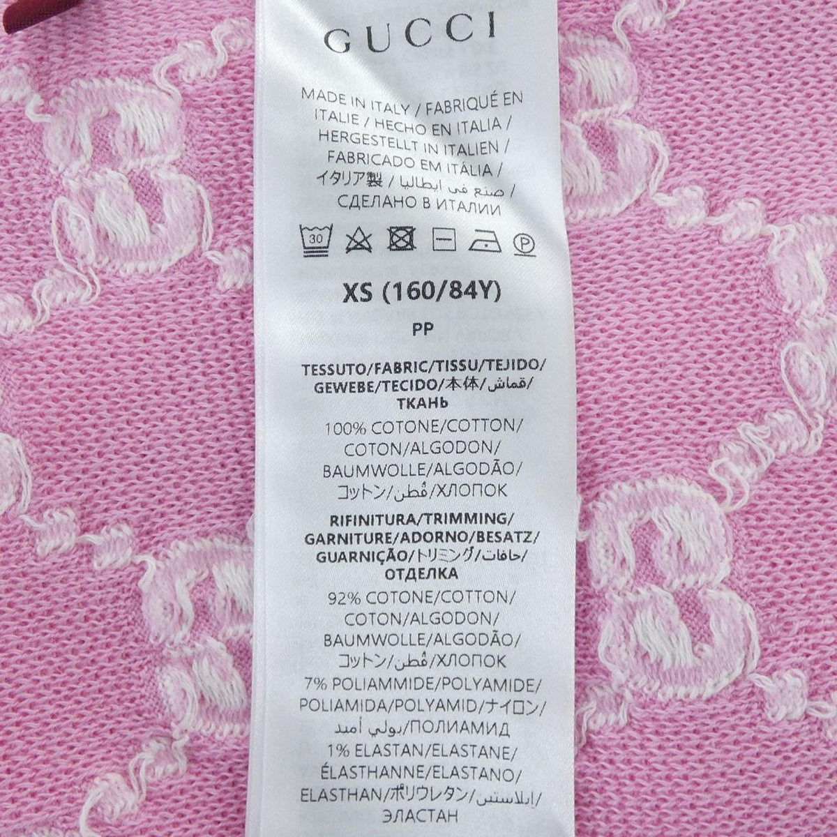 Gucci Cardigan Pink — view 3