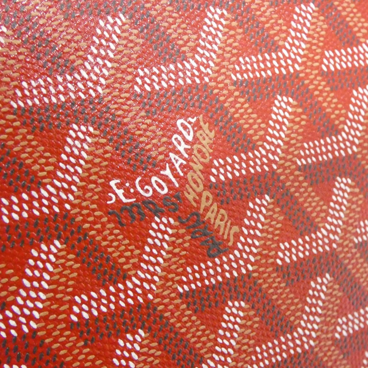 Goyard Yona MM Ama Shoulder Bag — view 3